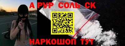 скорость Ирбит