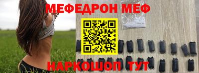гашишное масло Изобильный