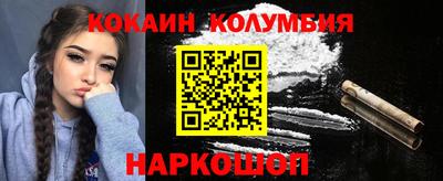 скорость Ирбит