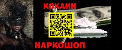 скорость Ирбит