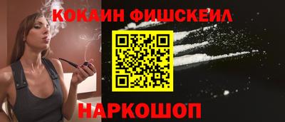 скорость Ирбит