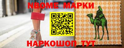 гашишное масло Изобильный