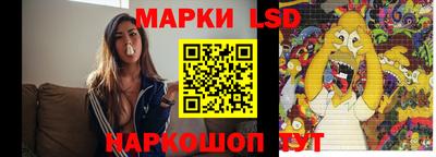 гашишное масло Изобильный