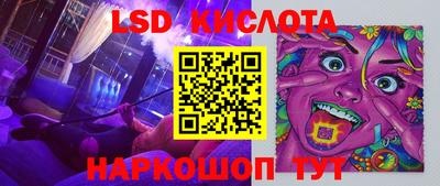 скорость Ирбит