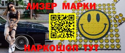 скорость Ирбит
