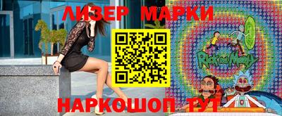 гашишное масло Изобильный