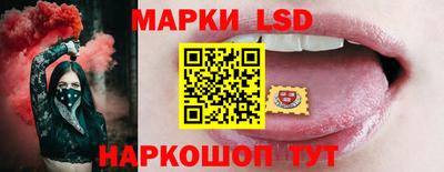 гашишное масло Изобильный