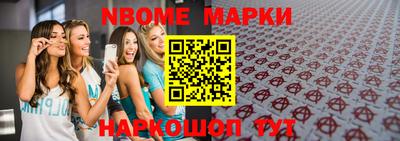 скорость Ирбит