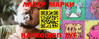 гашишное масло Изобильный