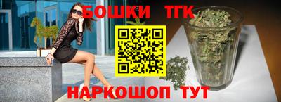 альфа пвп Ипатово