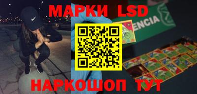 скорость Ирбит