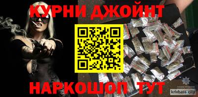 альфа пвп Ипатово