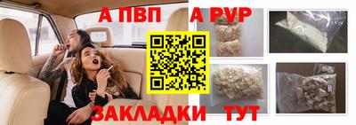 гашишное масло Изобильный