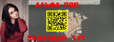 скорость Ирбит