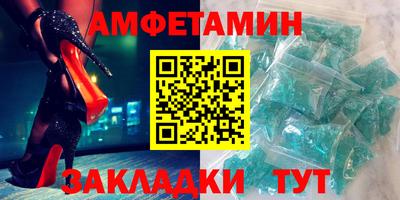 гашишное масло Изобильный