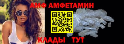 гашишное масло Изобильный