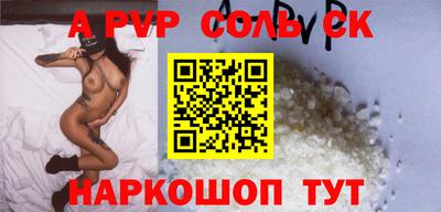скорость Ирбит