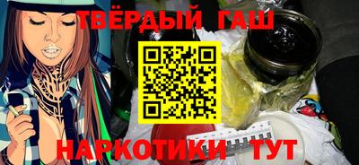 скорость Ирбит