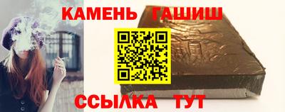 скорость Ирбит